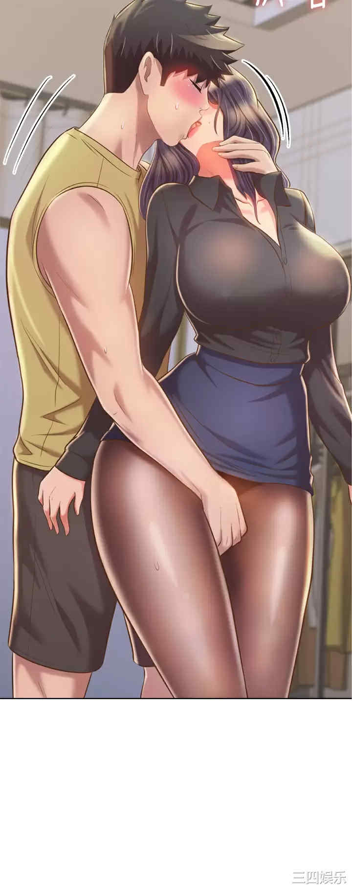 第50张