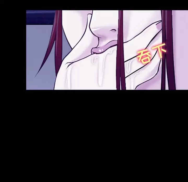 第92张