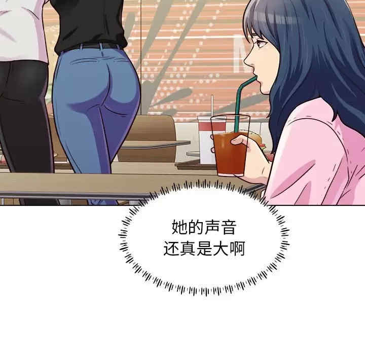 第27张
