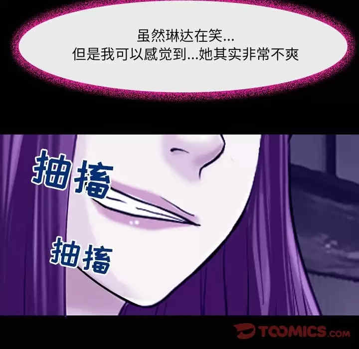 第95张
