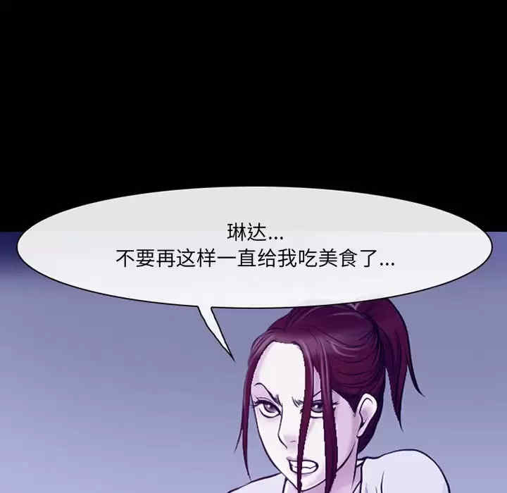 第96张
