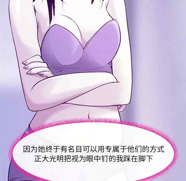 第4张