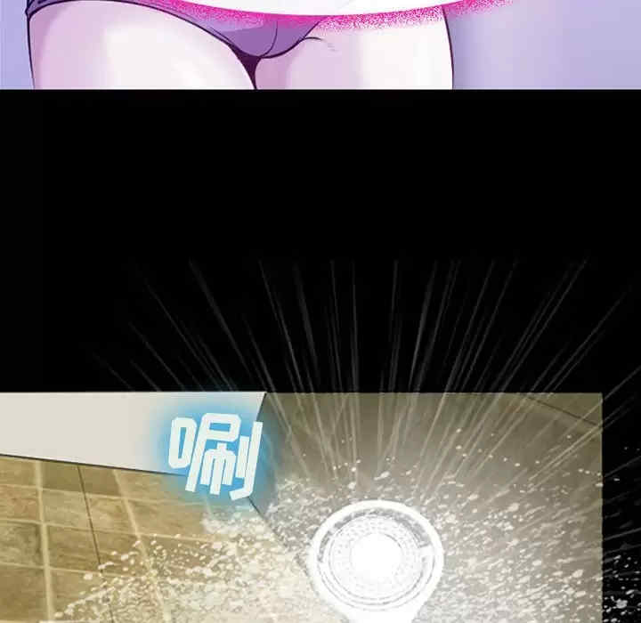第6张