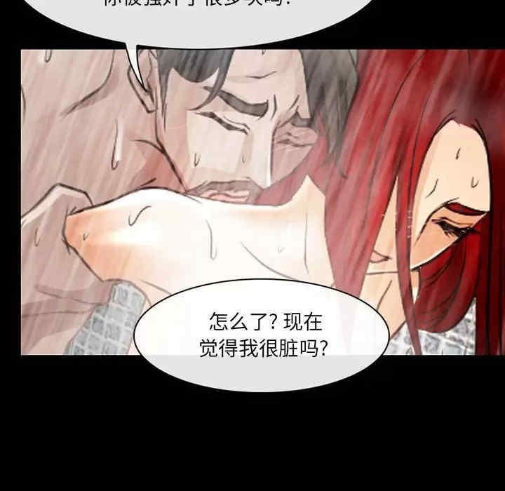 第12张