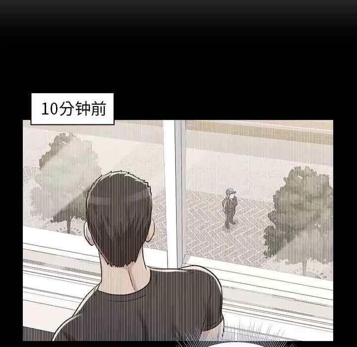 第48张