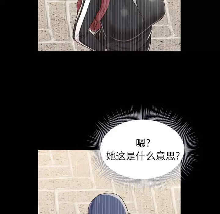 第51张