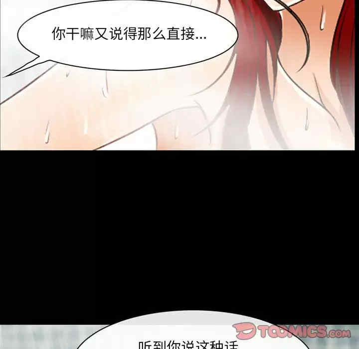 第24张