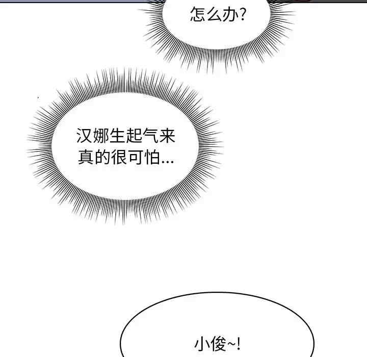 第60张