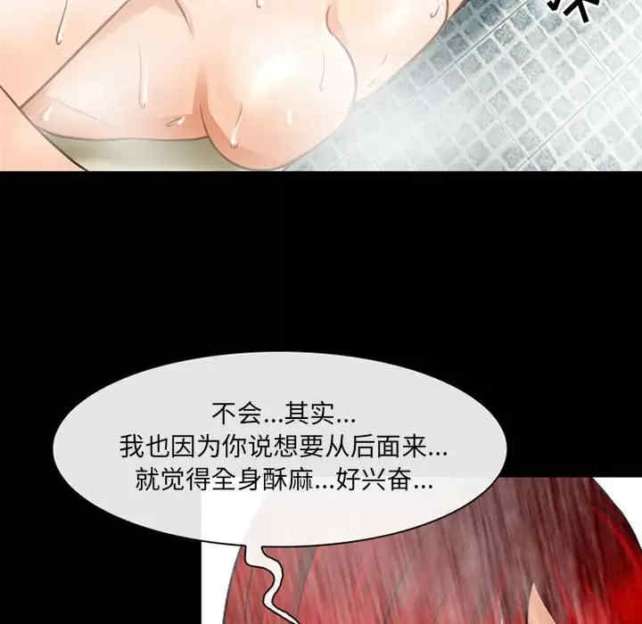 第27张
