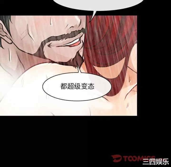 第31张