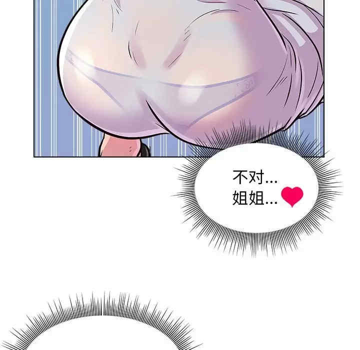 第72张