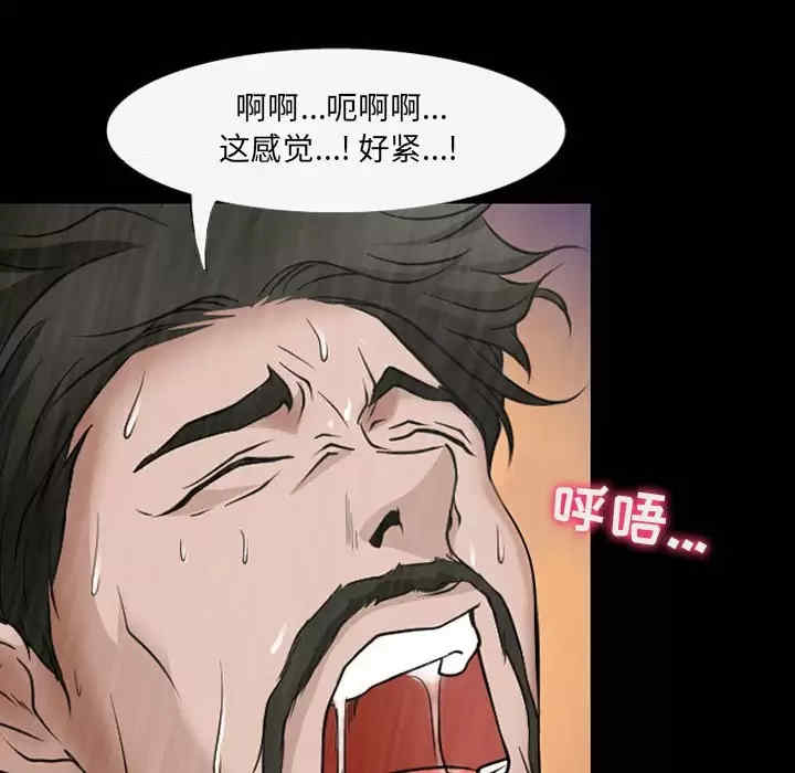 第38张