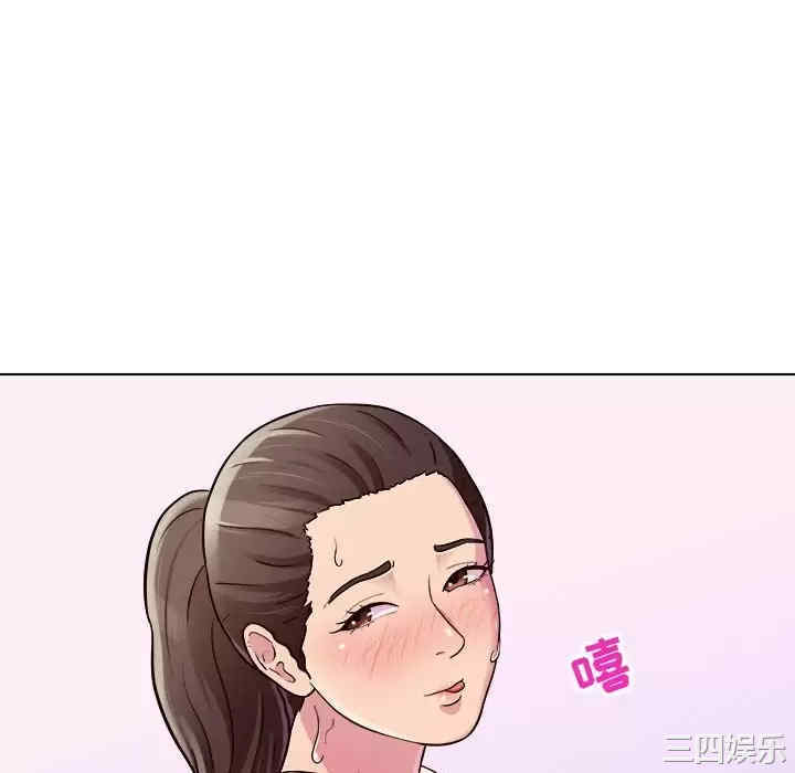 第91张