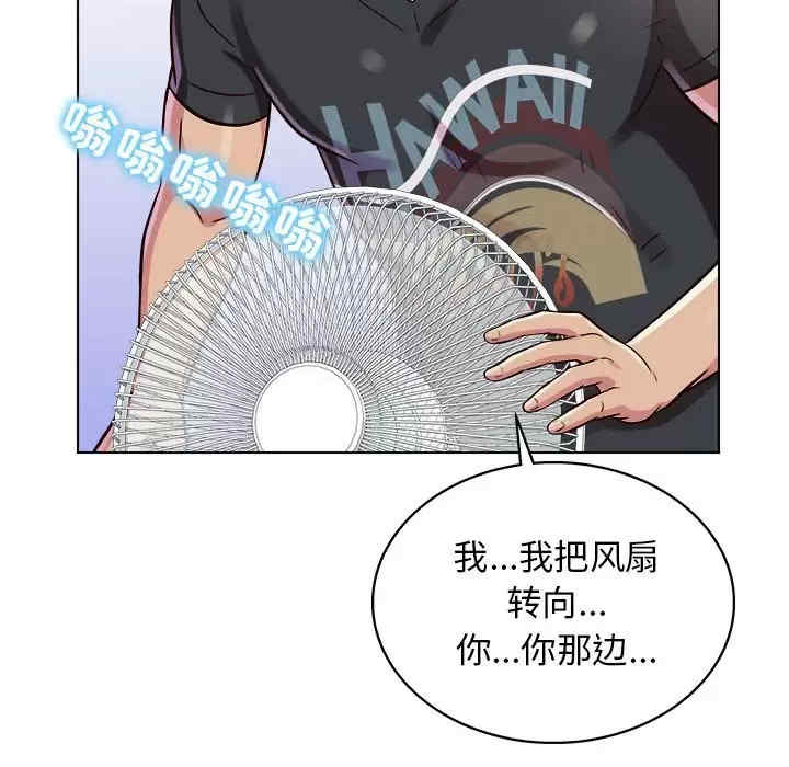 第108张
