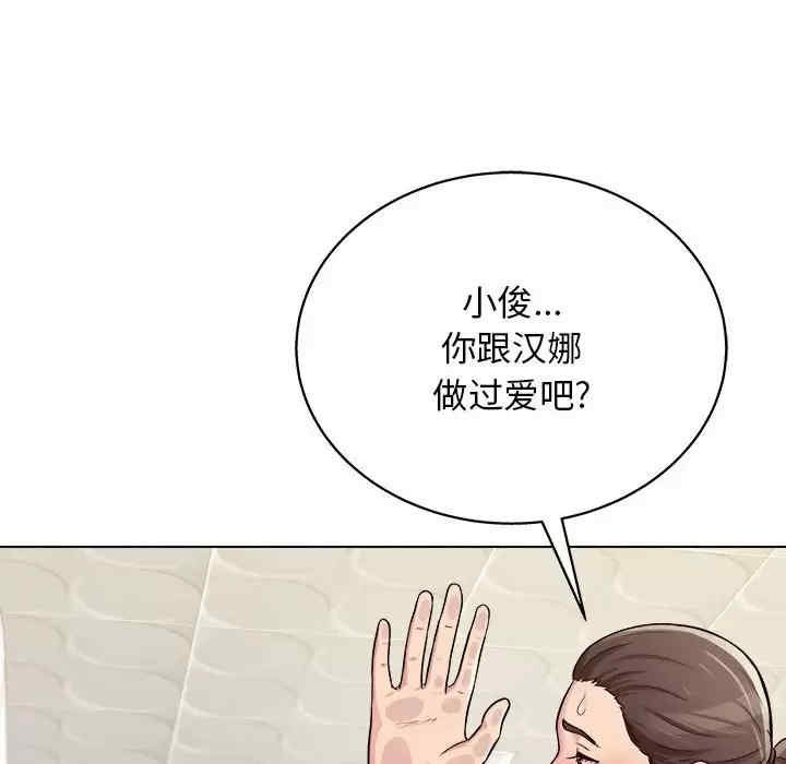 第118张