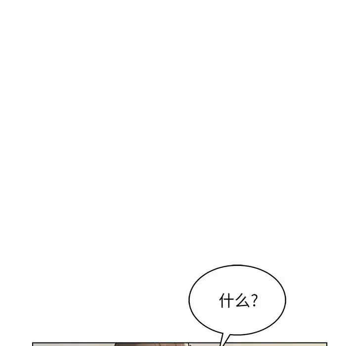 第121张