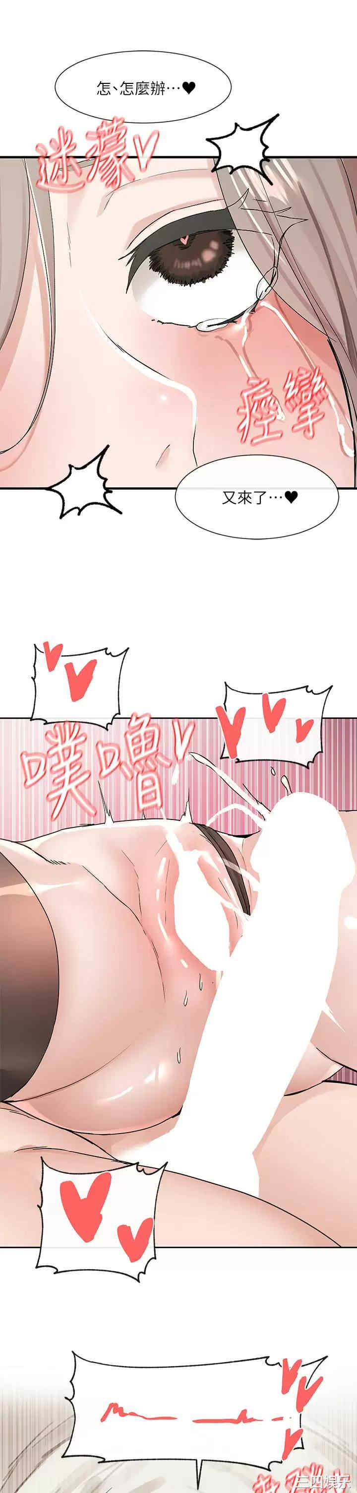 第25张