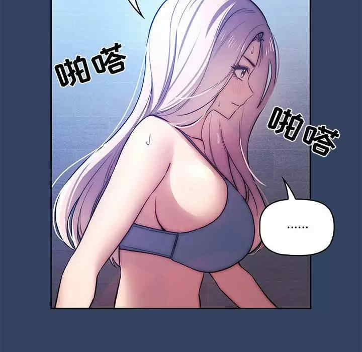 第117张
