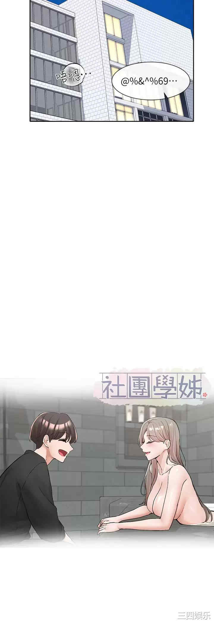 第28张