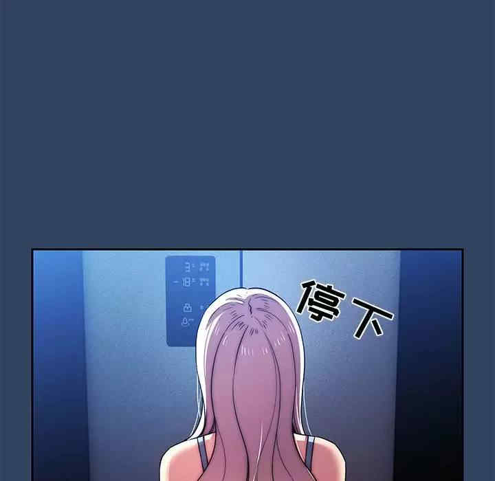第2张