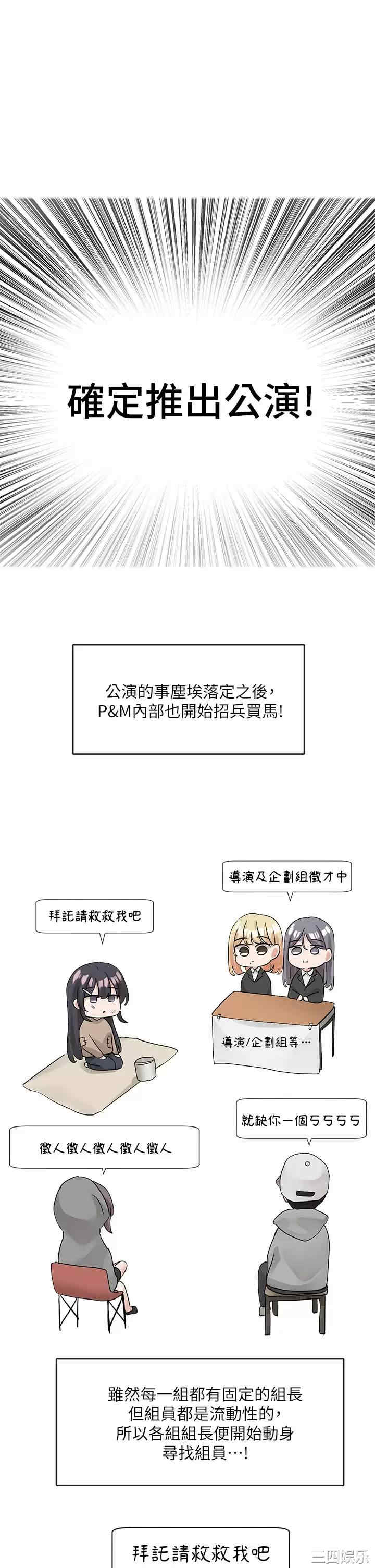 第29张