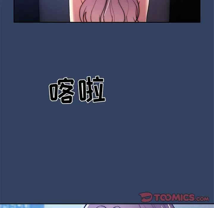第3张