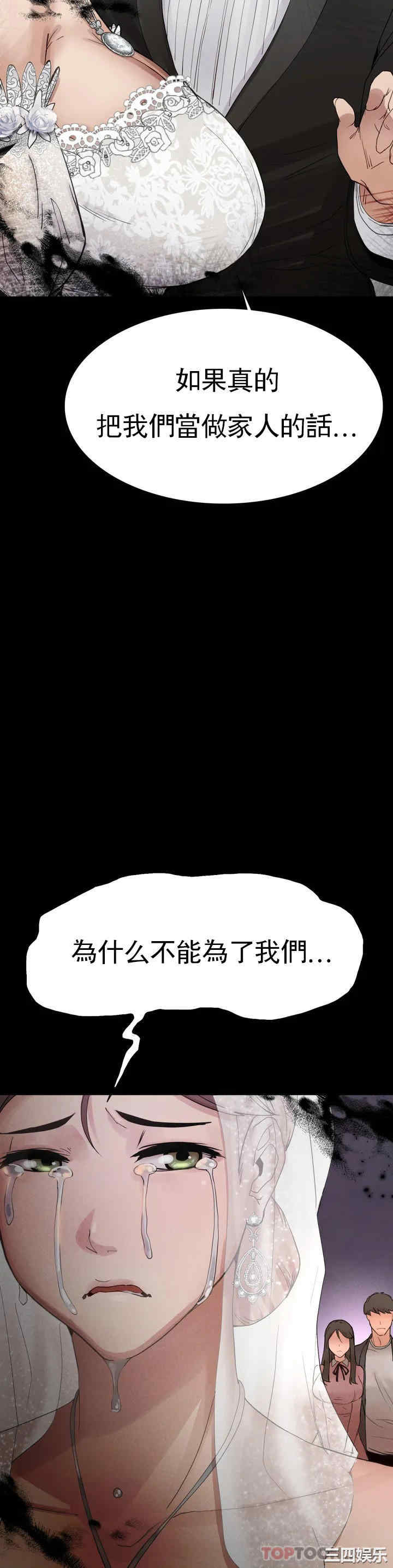 第83张