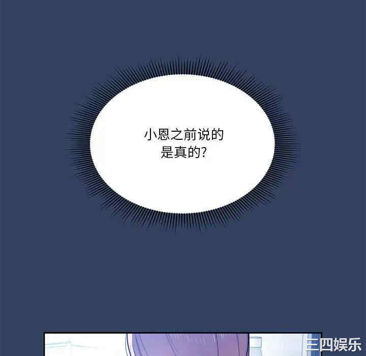 第7张