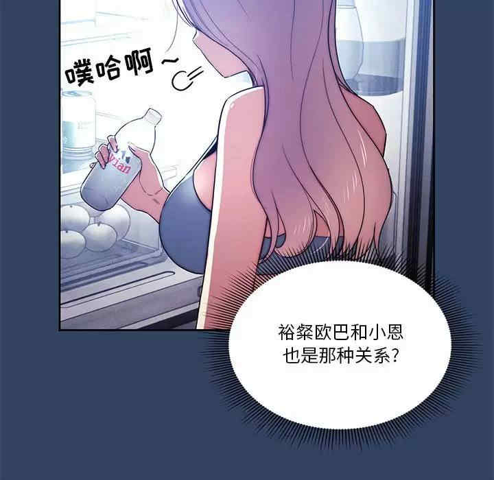 第9张