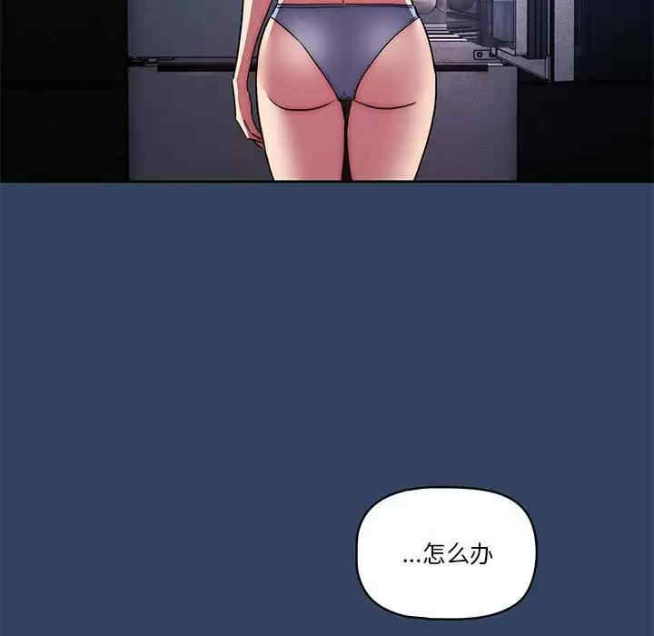 第13张