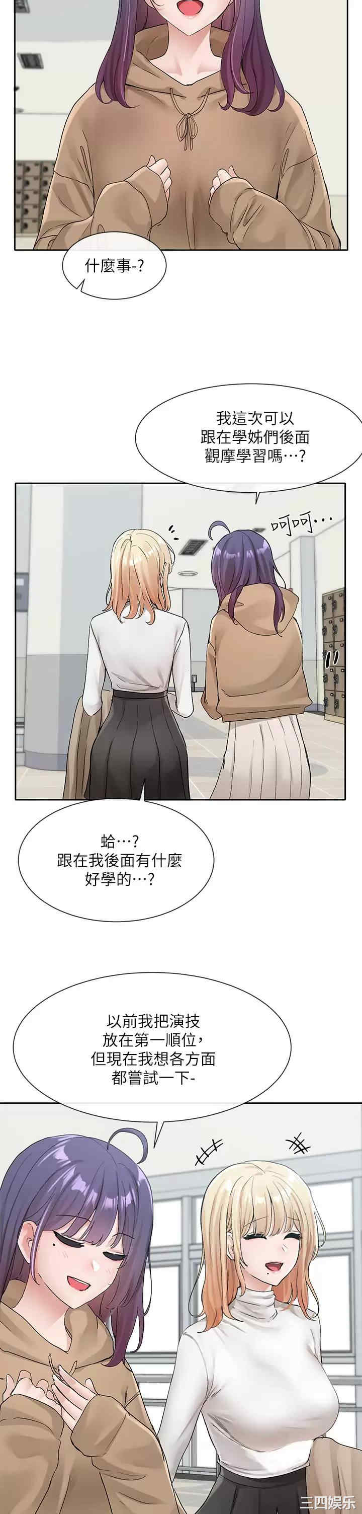 第35张