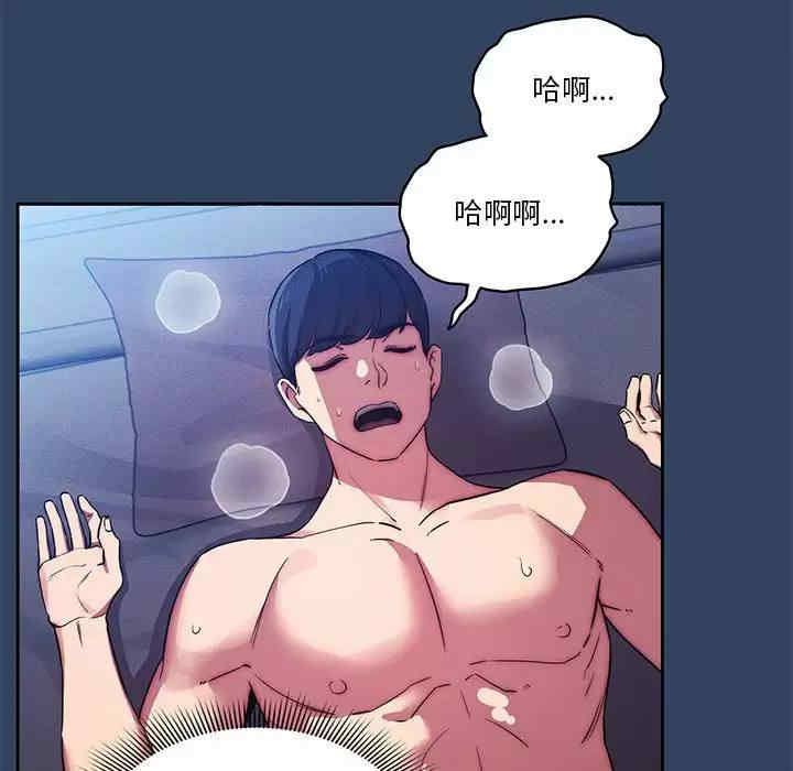 第22张