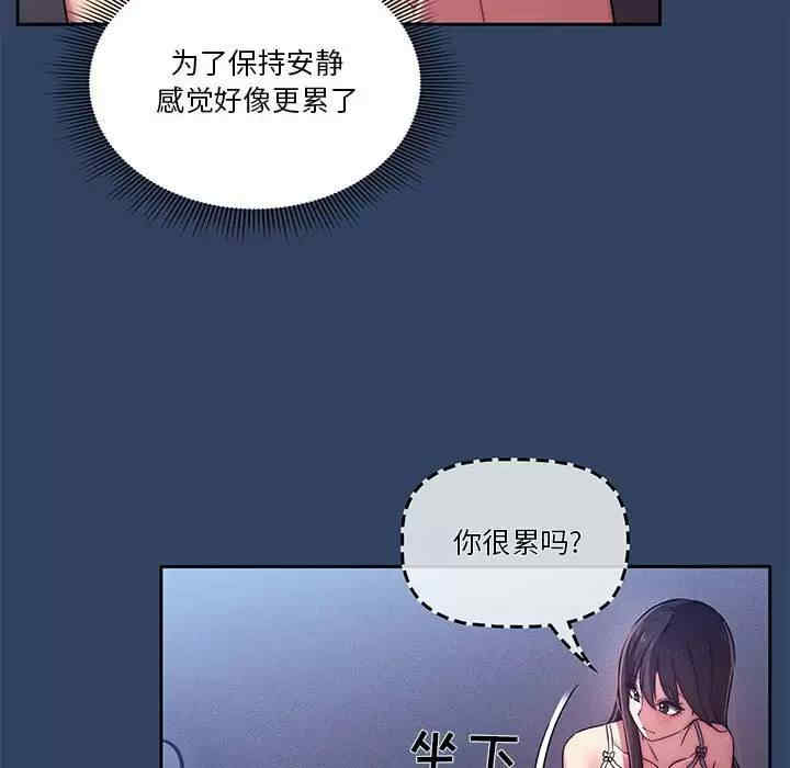 第23张