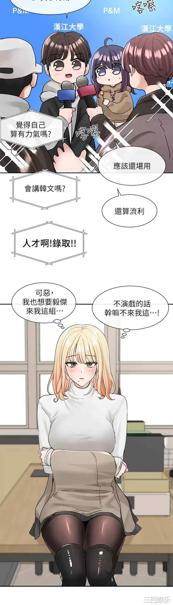 第39张