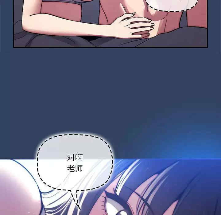 第30张