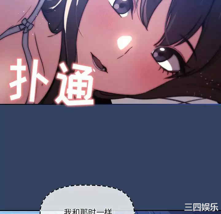 第32张