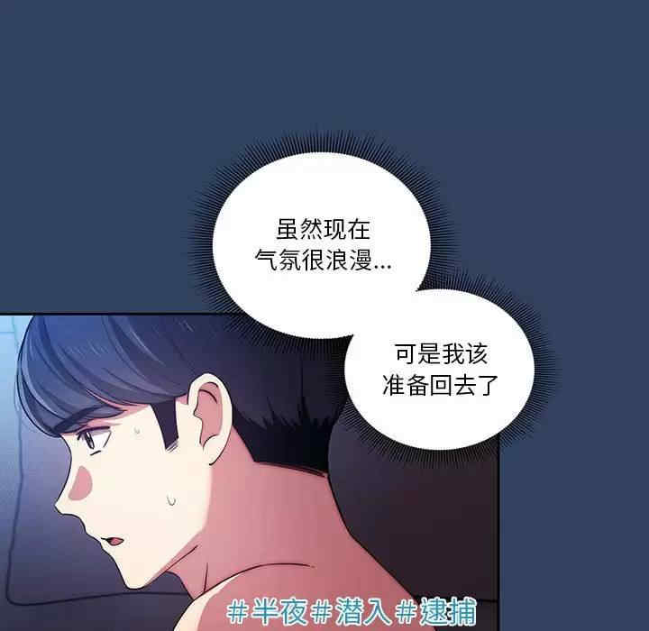 第36张