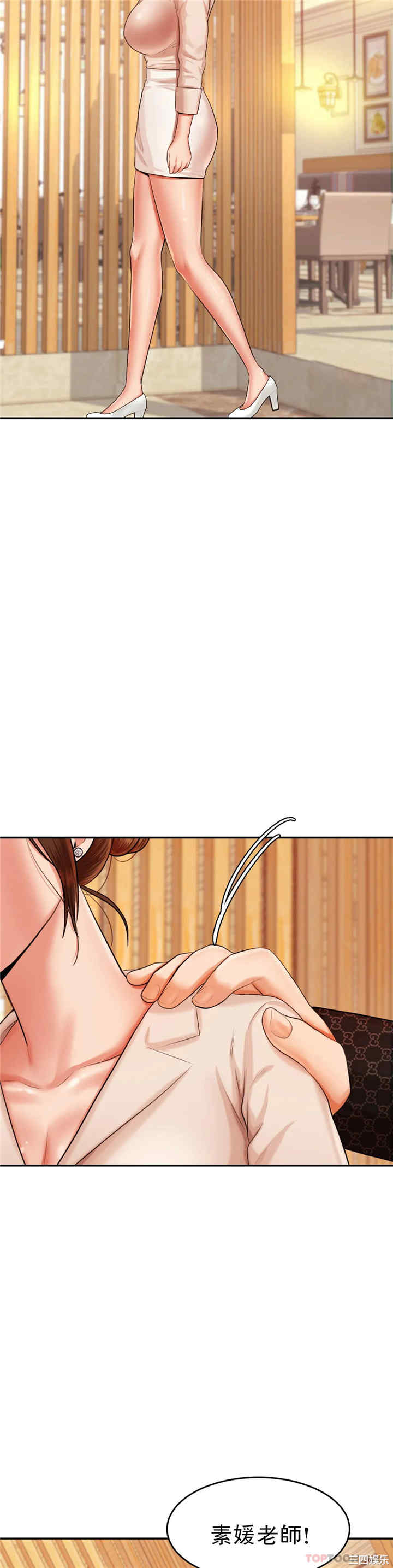 第27张