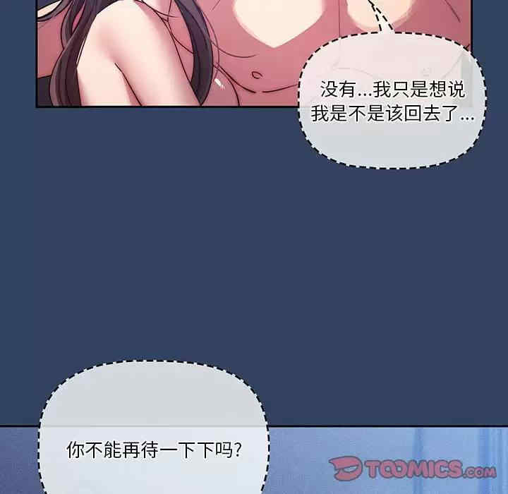 第40张