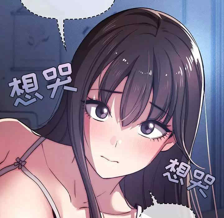 第42张