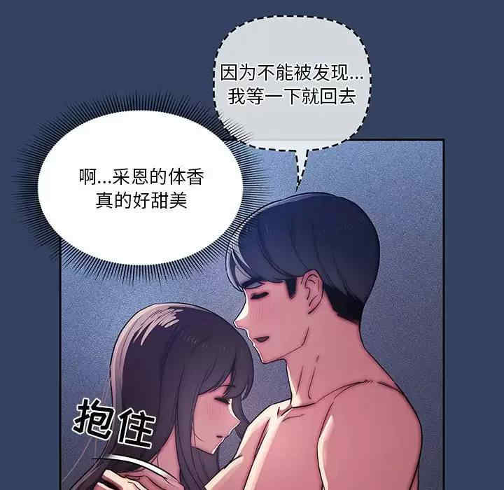 第48张
