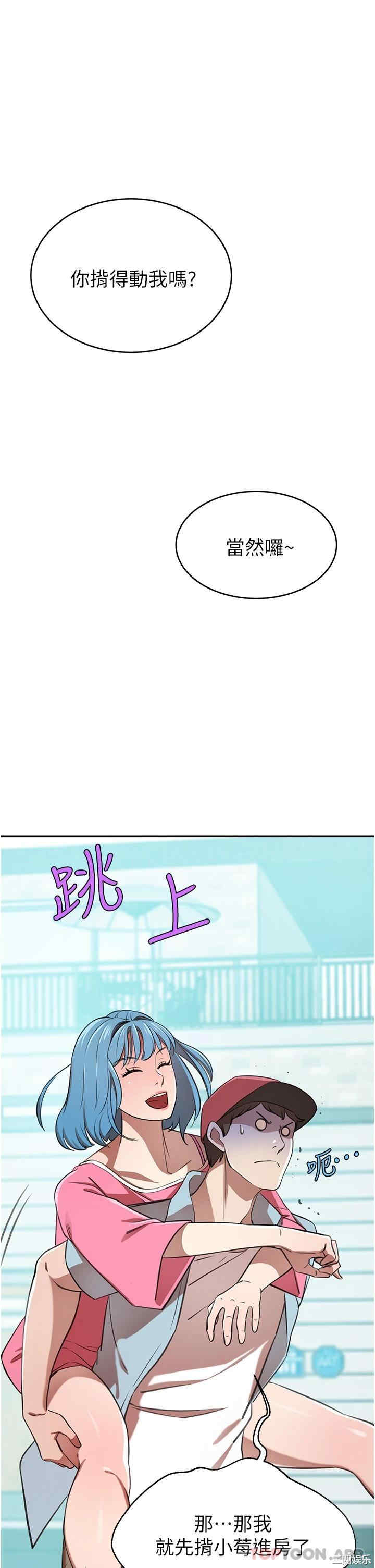 第22张