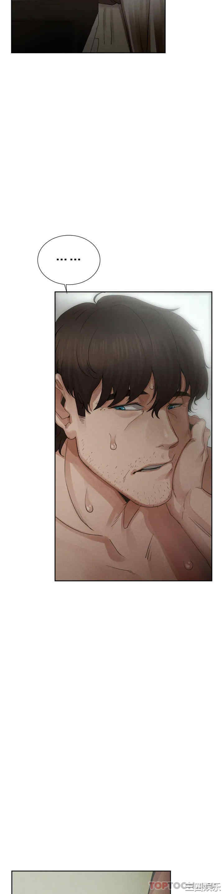 第94张
