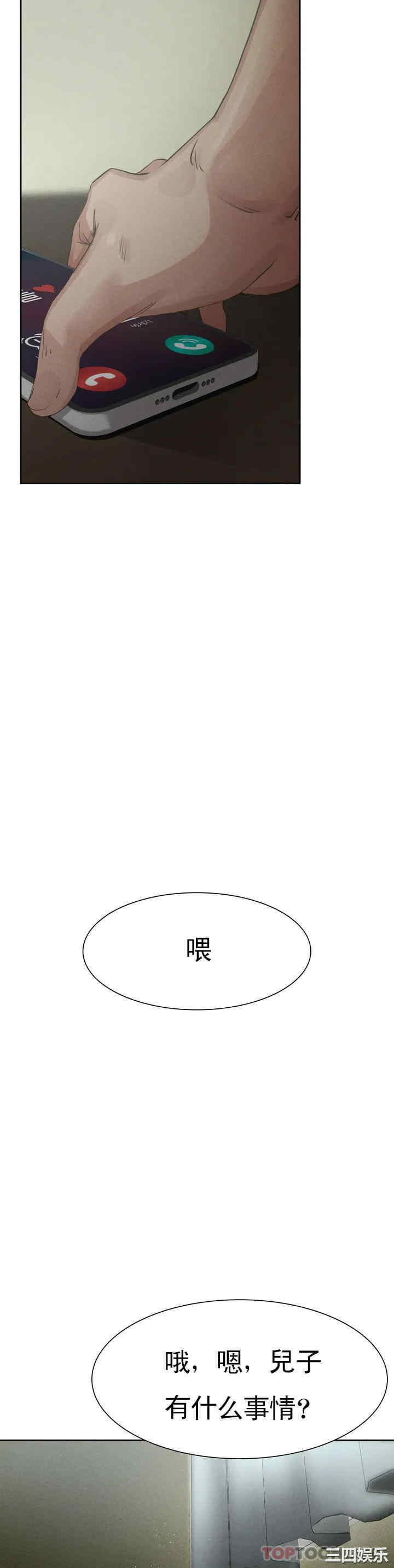 第95张