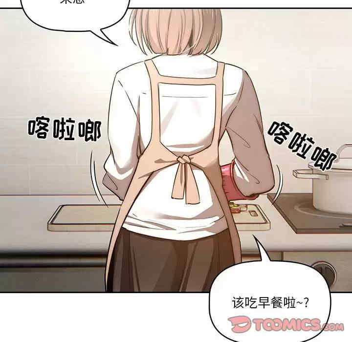 第63张