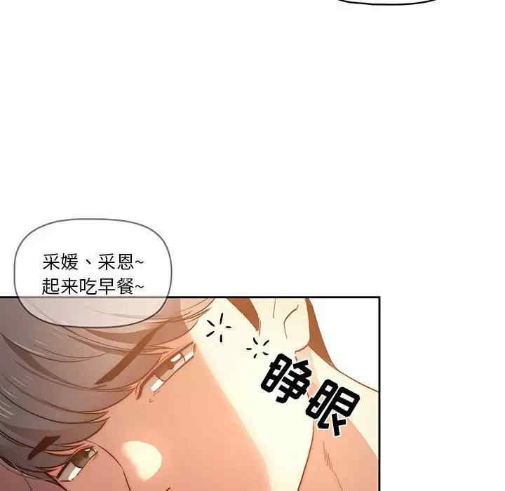 第65张