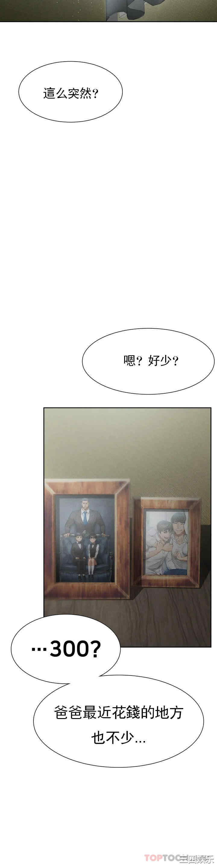 第96张