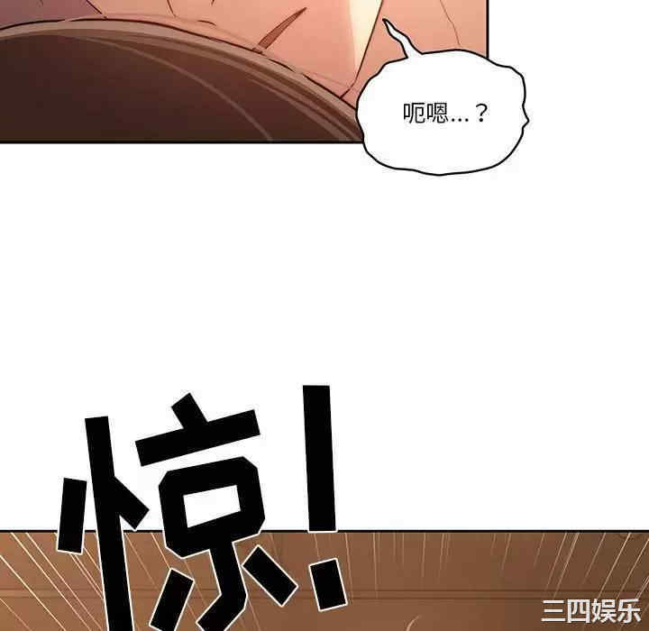第68张