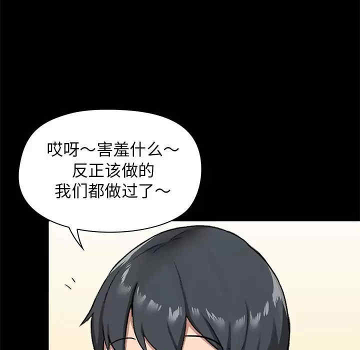 第52张
