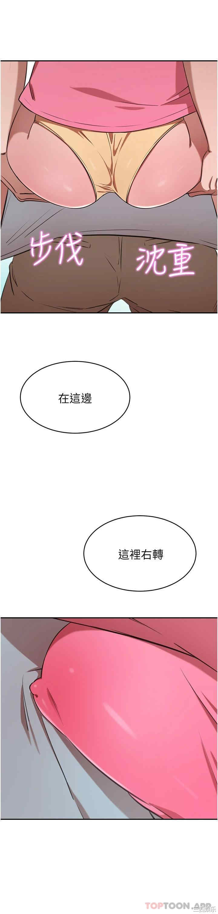 第26张